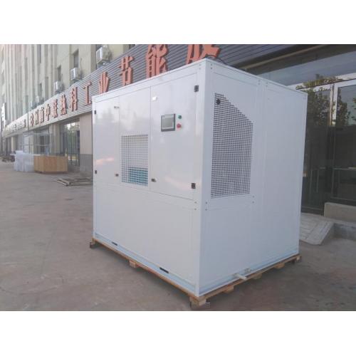 热风炉产品列表第二页 - 农业机械网环保设备